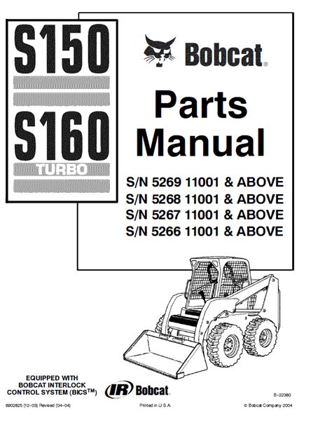 bobcat s150 skidsteer|bobcat s150 parts manual.